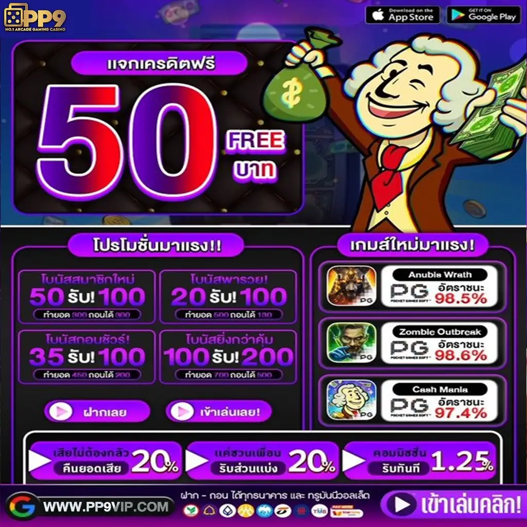 Untitled (800 x 800 px) (19).gif